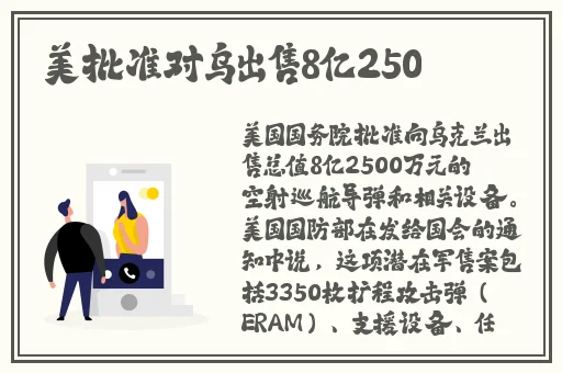 丰裕满杨贵妃是好人还是坏人