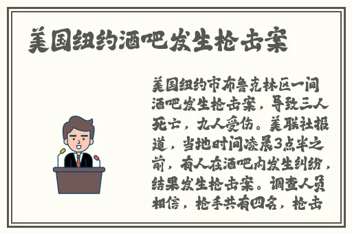 精品国产**精品推荐
