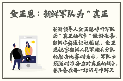在线观看17c吃瓜爆料