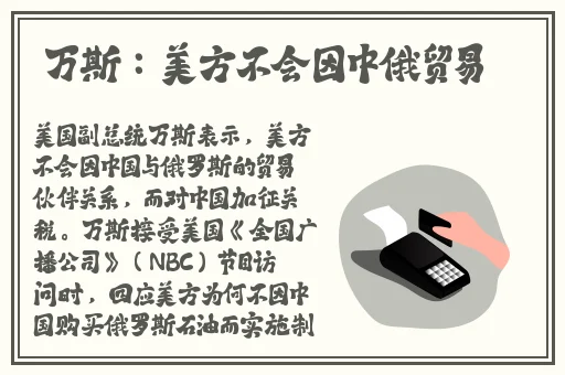 伊丁天堂妖精迷宝宝技巧