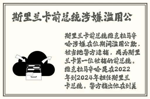 榴莲视频下绿巨人下载