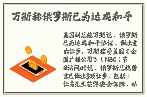 共感娃娃双男主金津