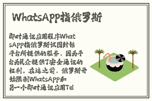 8天堂资源在线官网