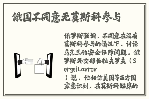 强㢨the癶乀pro中国