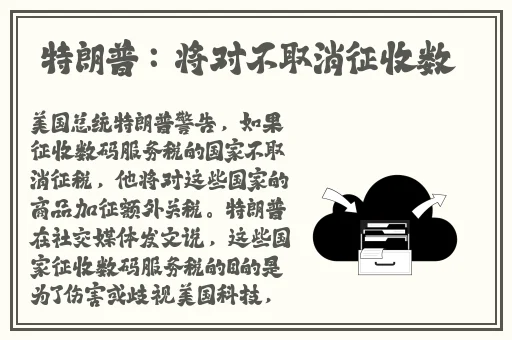 乱码一乱码二乱码三新区