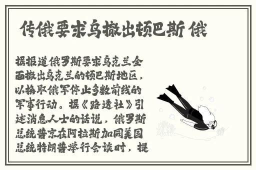 万篇长征zztt166fun