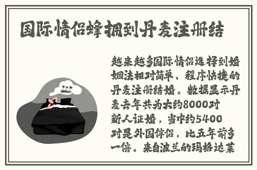 羞羞的漫画登录入口