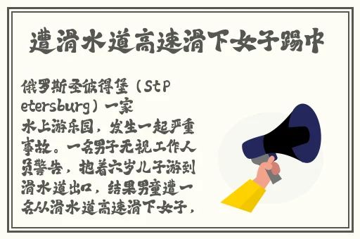 樱花16q808a